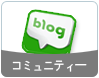 블로그운영