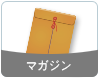 정기간행물